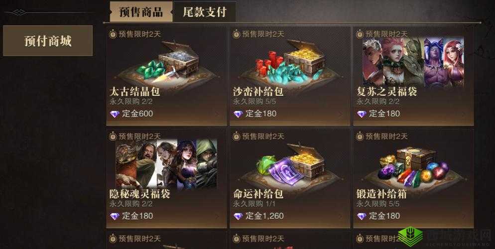 猎魂觉醒充值福利震撼登场,充值福利一览