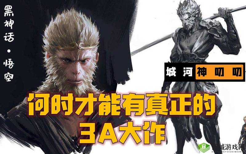 神话天堂删档测试震撼来袭,四大职业重塑战斗激情
