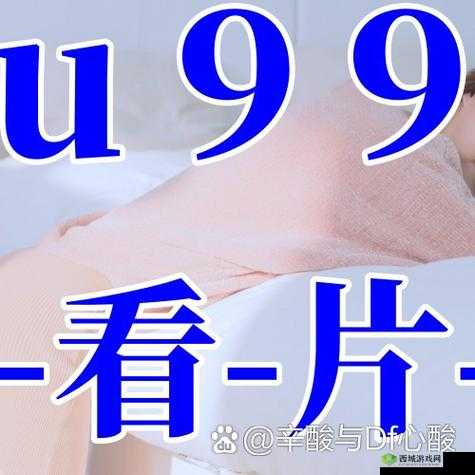 精东影业果冻传媒影视:开启精彩视觉之旅