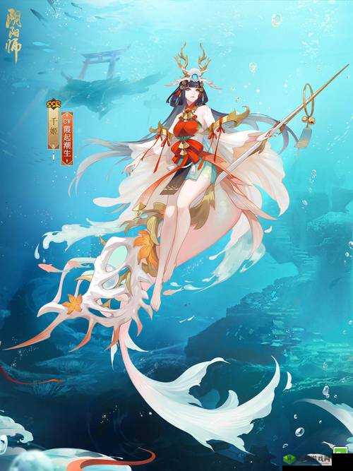 阴阳师手游灯火阑珊 暖池青苑庭院主题皮肤详情，资源管理的艺术