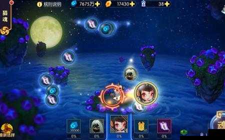 灵妖记手游伙伴怎么获得？有哪些途径？