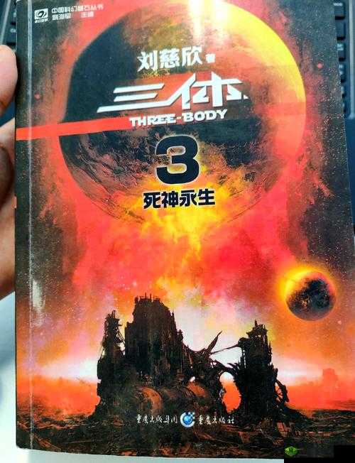 伊甸园的奇妙世界:探索未知的奇妙之旅