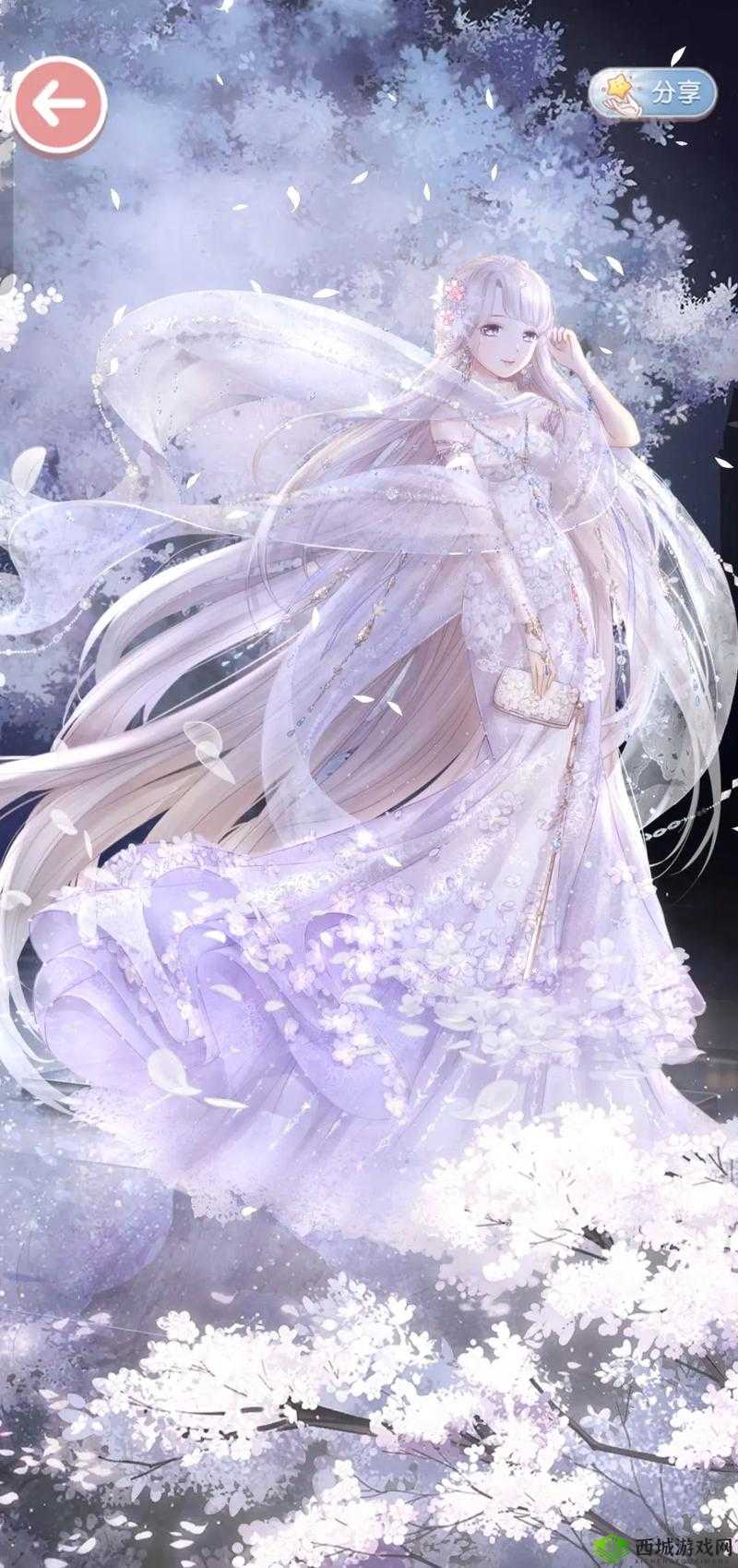 奇迹暖暖华丽优雅的礼服S搭配与7号基地搭配,资源管理的艺术