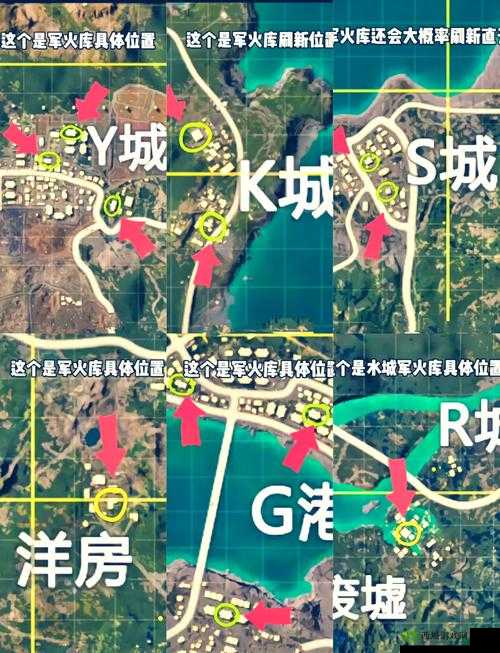 终结者2审判日危险品仓库资源分布地点,搜刮后赶紧撤离