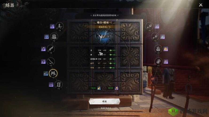 诛仙手游炼器加15终极揭秘，大神亲授全身加15秘籍