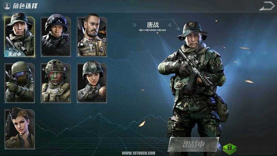 光荣使命手游空投补给道具全解析，资源管理、高效利用与避免浪费