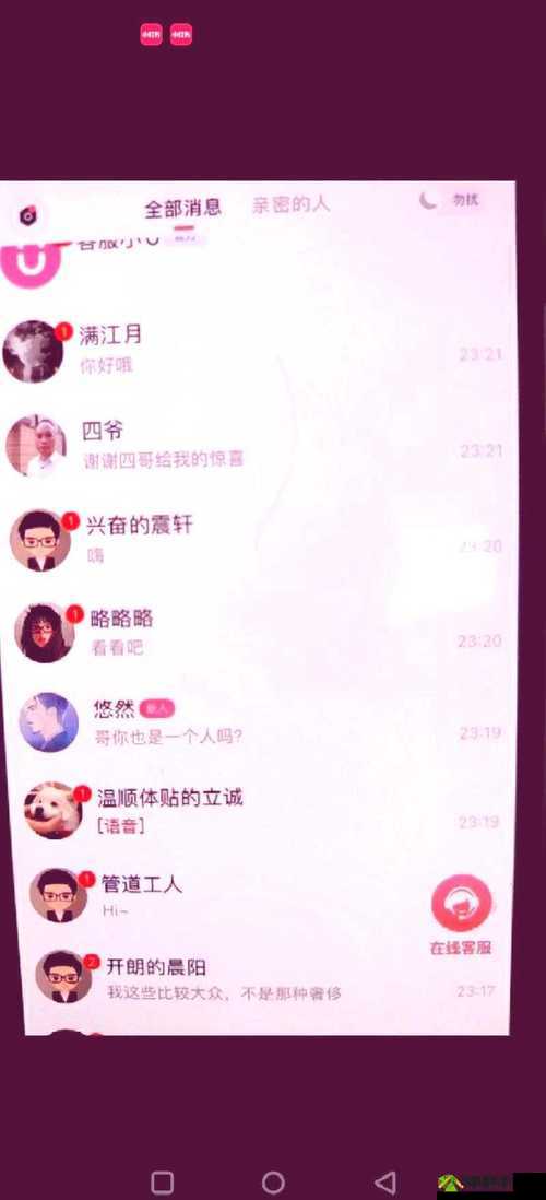 小烧货:几天没弄这么多水了,这感觉真爽