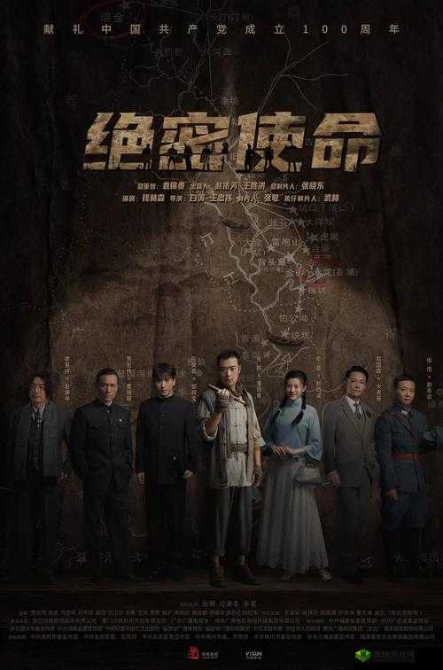 国产剧在线观看免费全集电视剧:众多精彩剧集等你来看