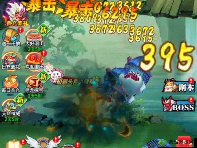 灵域2手游快速升级攻略，新手提升方法与资源管理