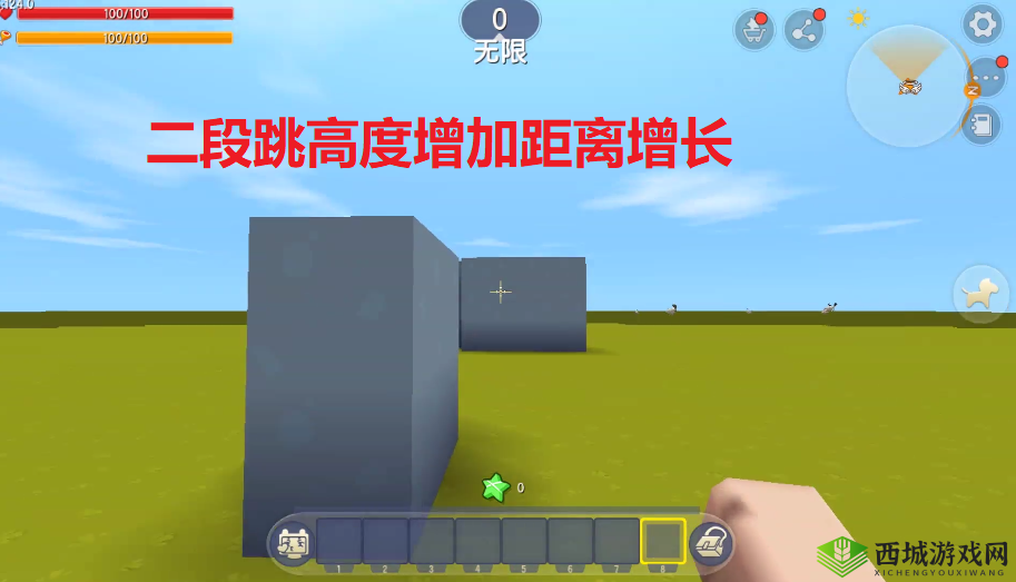 迷你世界二连跳技巧，选好起跳点