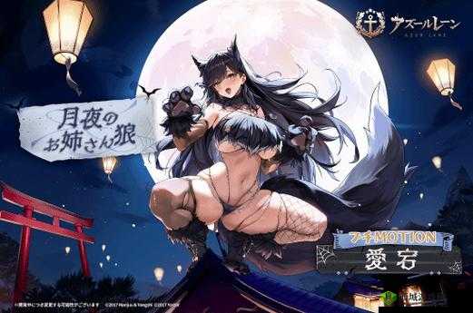 解锁神秘魅力！为谁而炼金梅雅万圣节女巫皮肤获取攻略
