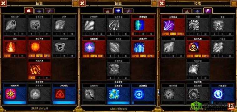 苍穹之剑2,师门任务解锁秘籍与攻略