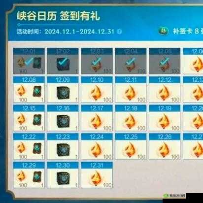 长生诀手游昆仑符文选择，怎么搭配好