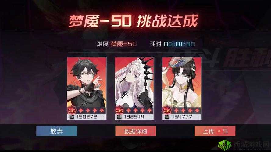 永远的7日之都璐璐支线任务攻略,资源管理视角下的高效策略