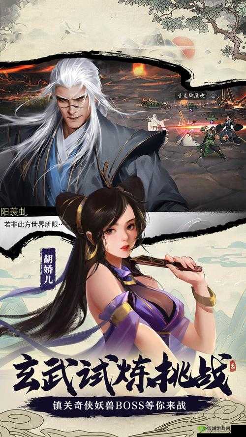 我的侠客免费500抽怎么获得？领取方法详解