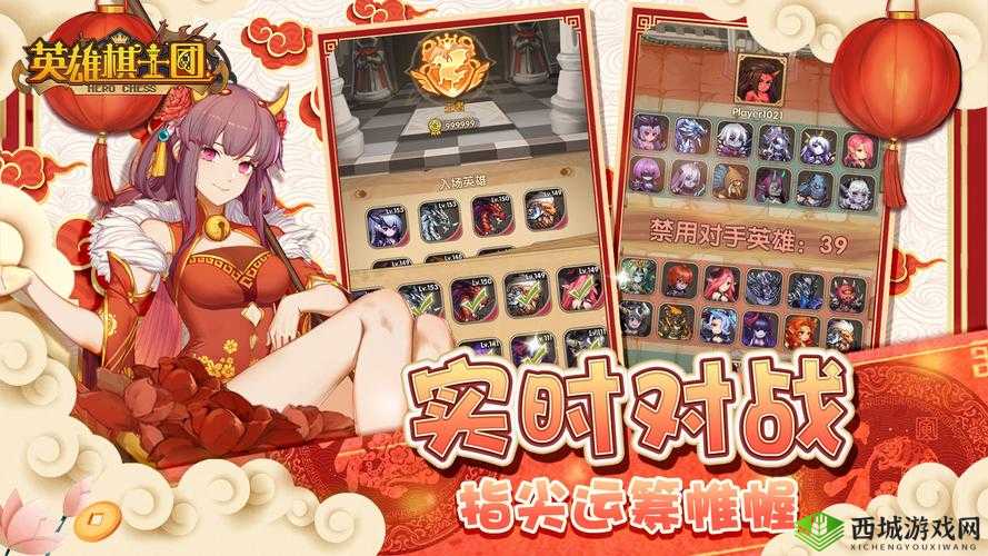 英雄棋士团丛林豹女怎么样，角色属性技能图鉴在资源管理中的重要性及高效利用策略