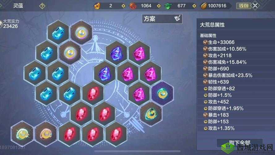 妄想山海神魔降世活动怎么玩?活动玩法攻略