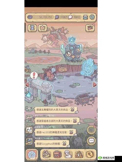 最强蜗牛古蜀青石作用全解析，底层逻辑与实战应用