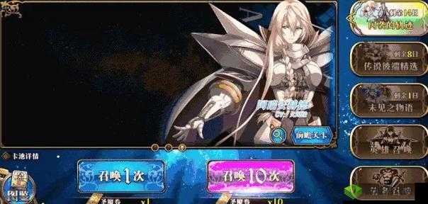 梦幻模拟战手游风袭翼盔全面攻略,法娜专属强度解析