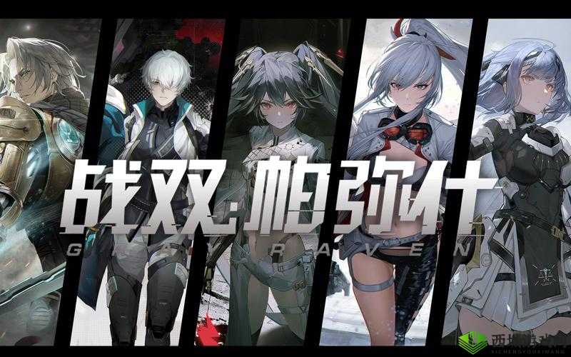 战双帕弥什夏日活动全揭秘,专属惊喜等你来