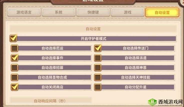 咔叽探险队咔叽熟练度怎么提升?提高方法介绍及玩法革命预测