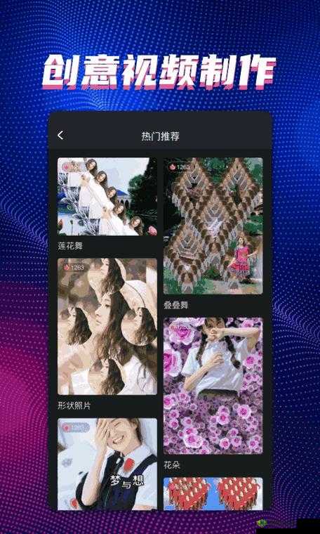 搞机恶time下载不用不收钱嘉兴,到底是怎么回事?快来一探究竟