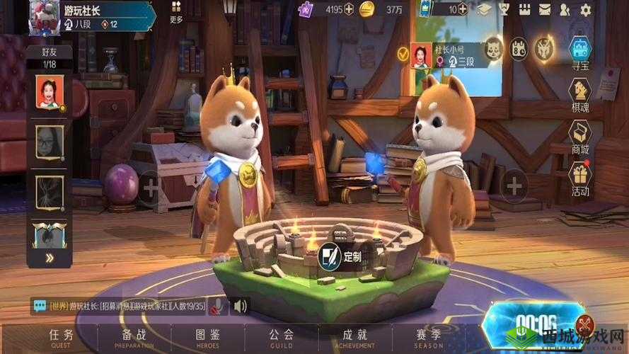 战歌竞技场冒险模式1-1怎么过？1-1三星通关攻略