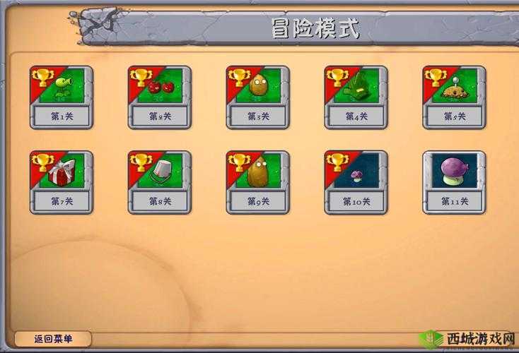 脑洞大侦探故事模式动物第11关攻略，十一关怎么过